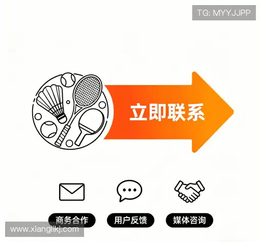 沟通AGGAME官网站